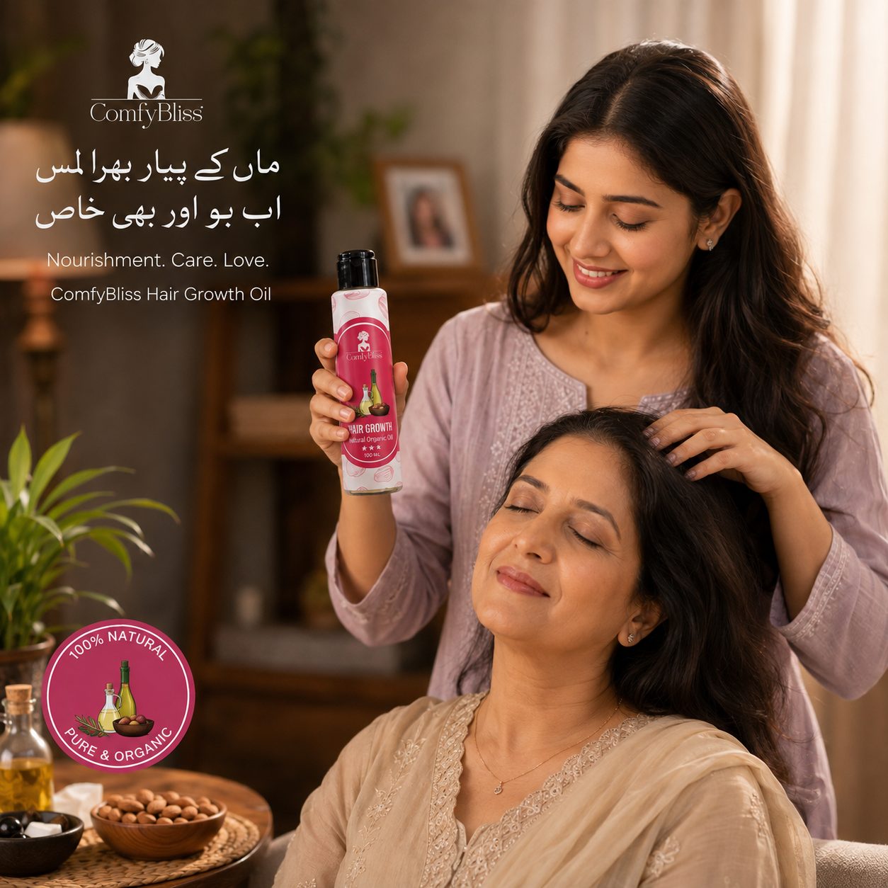 Hair Growth Natural Organic Oil – Nourish Your Roots, Strengthen Every Strand